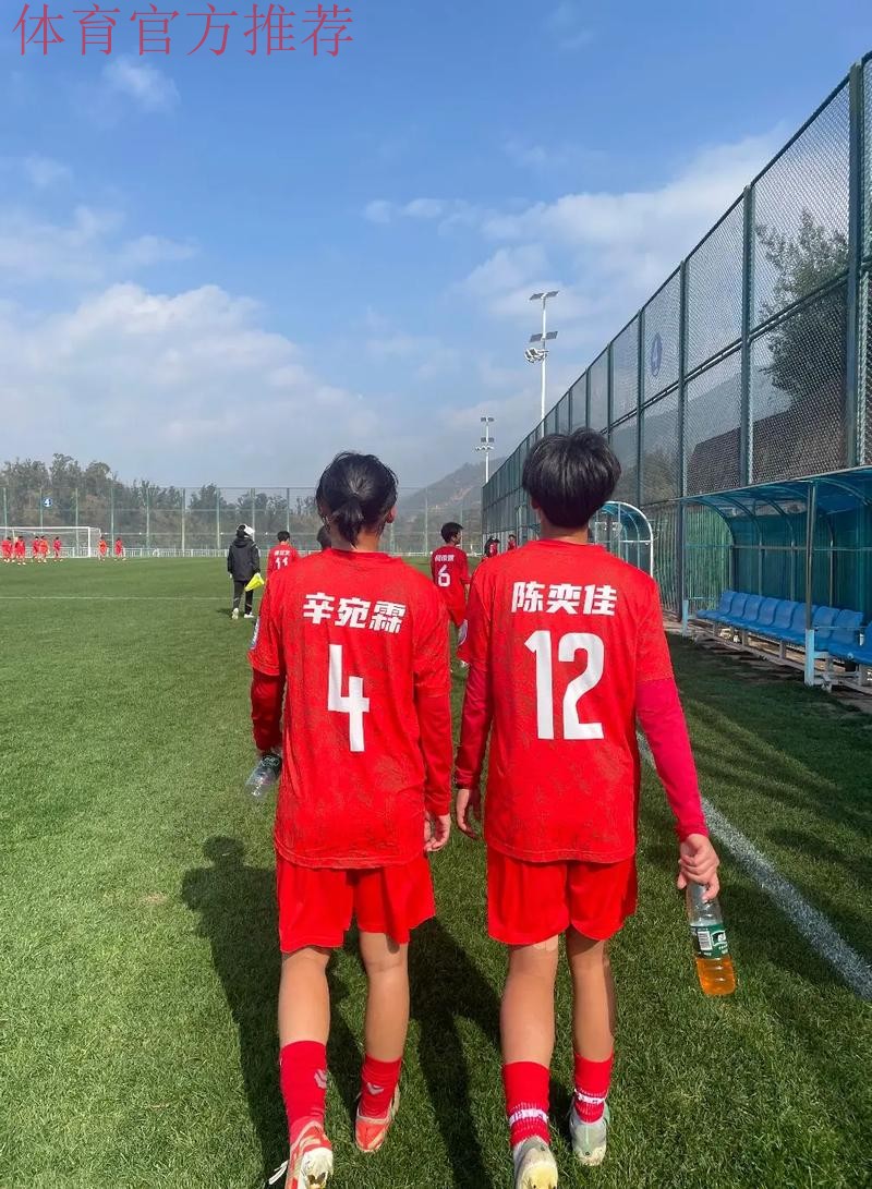 天津女足：三战全胜涨士气 克服困难行更远