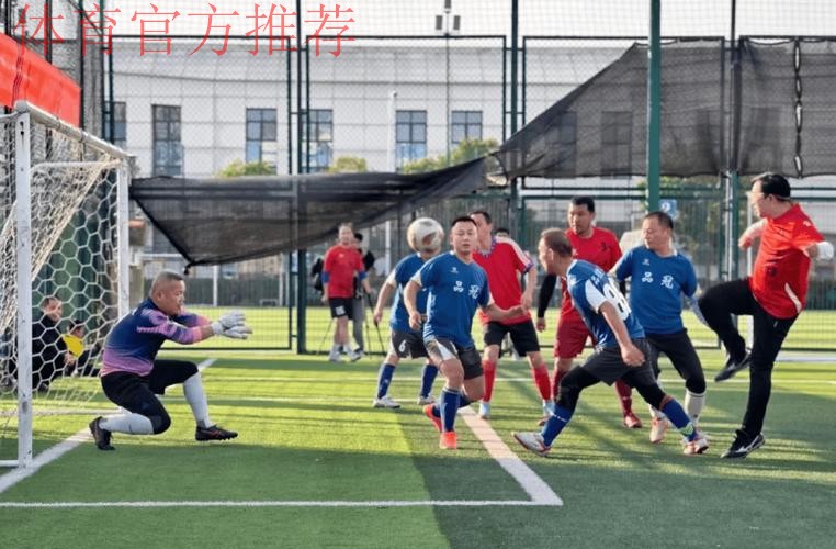 五超联赛“社区行” 继续助力社会足球发展