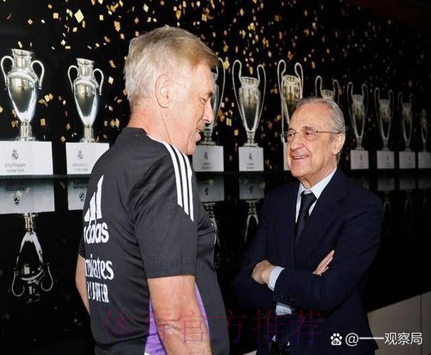 民调:43%的人认为皇马需先卖前锋才能买尼科 民调:43%的人认为皇马需先卖前锋才能买尼科